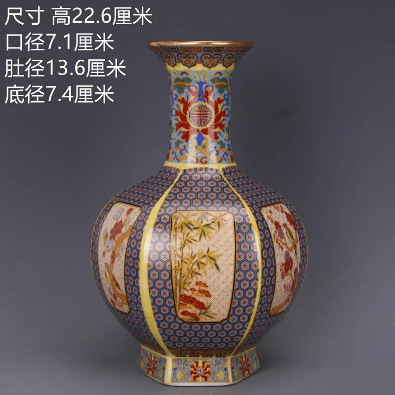 Classic Traditional Chinese Ceramic Vase