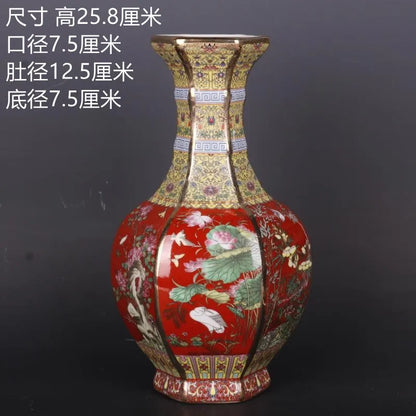Classic Traditional Chinese Ceramic Vase