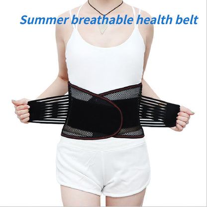 Comfortable Back Support Adjustable Waist Trainer Belt