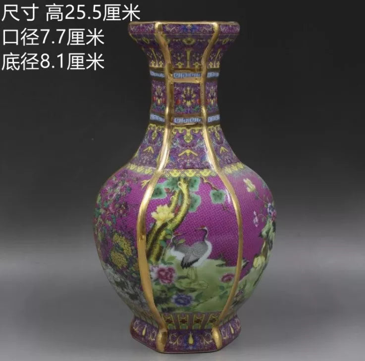 Classic Traditional Chinese Ceramic Vase