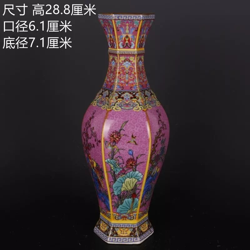 Classic Traditional Chinese Ceramic Vase
