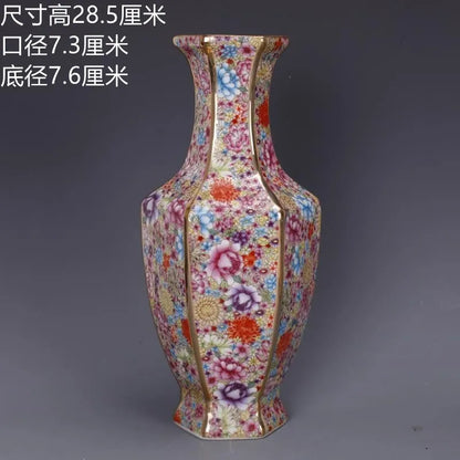 Classic Traditional Chinese Ceramic Vase