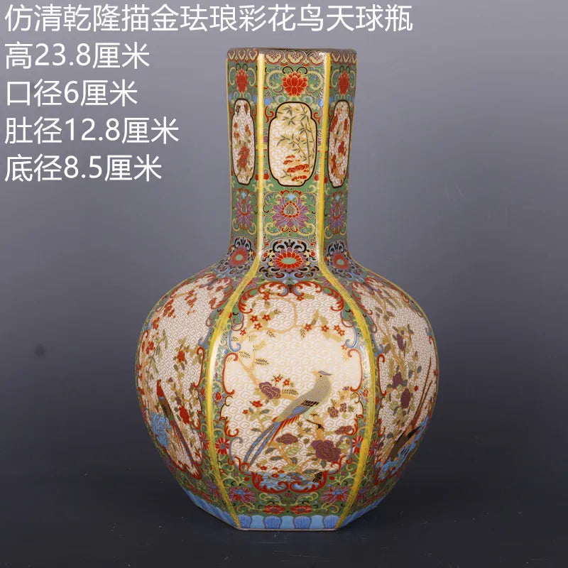 Classic Traditional Chinese Ceramic Vase