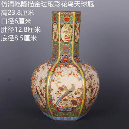 Classic Traditional Chinese Ceramic Vase