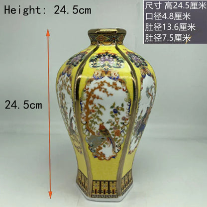 Classic Traditional Chinese Ceramic Vase