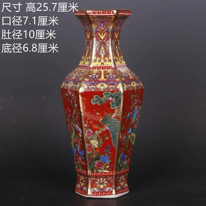 Classic Traditional Chinese Ceramic Vase
