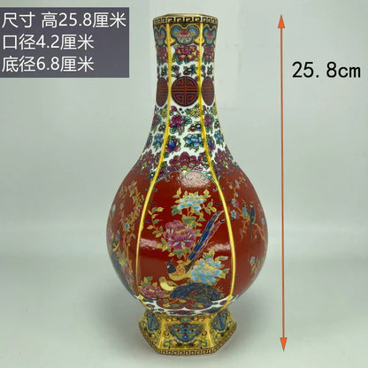 Classic Traditional Chinese Ceramic Vase