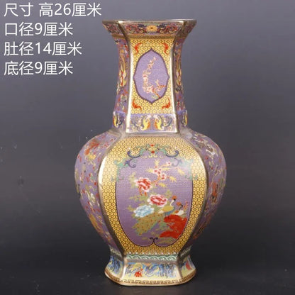 Classic Traditional Chinese Ceramic Vase
