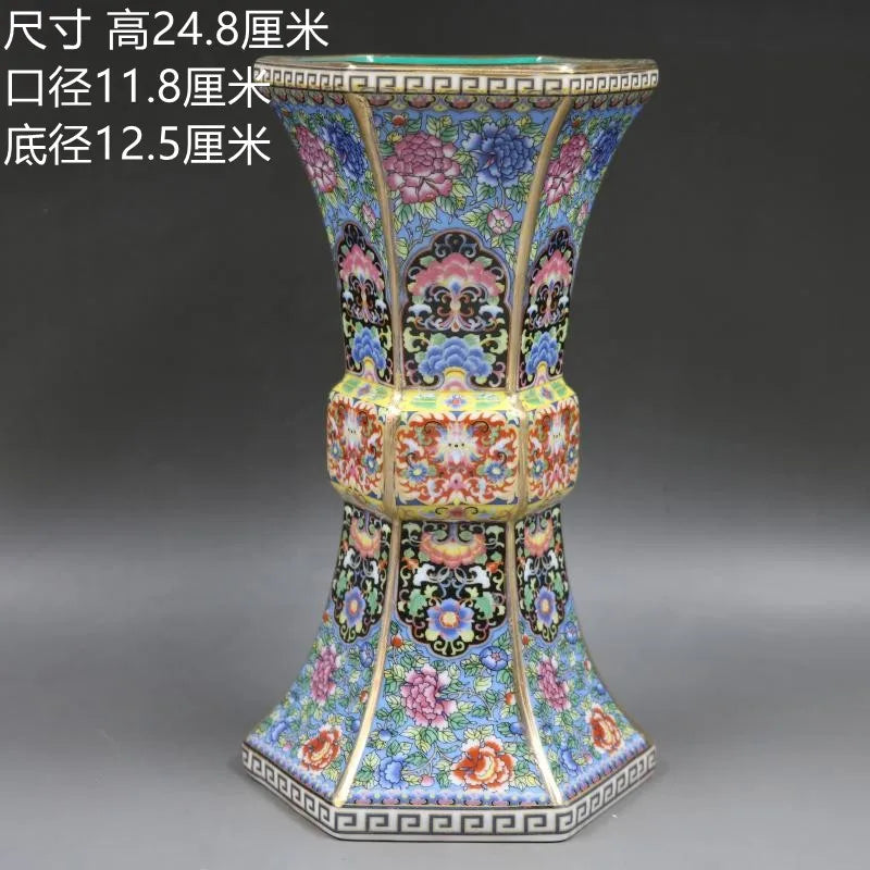 Classic Traditional Chinese Ceramic Vase