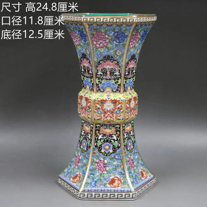 Classic Traditional Chinese Ceramic Vase