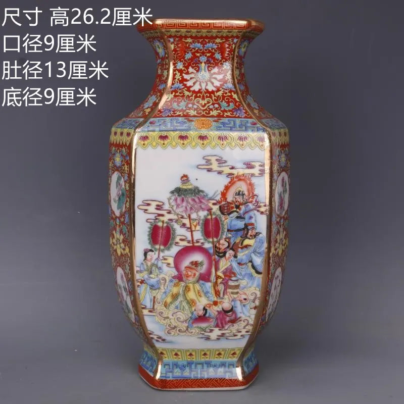 Classic Traditional Chinese Ceramic Vase