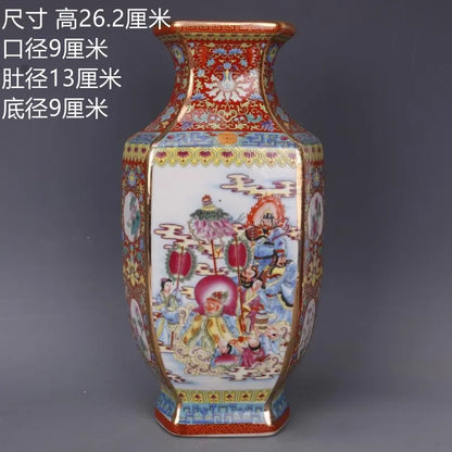 Classic Traditional Chinese Ceramic Vase