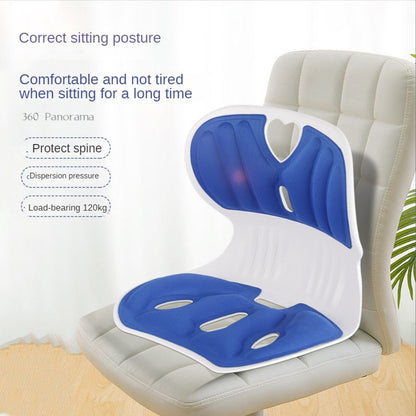 Ergonomic Backrest Posture Correction Seat Cushion