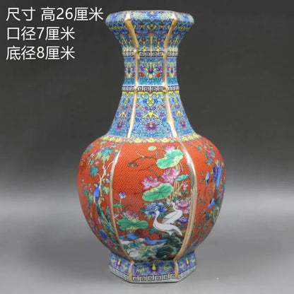 Classic Traditional Chinese Ceramic Vase