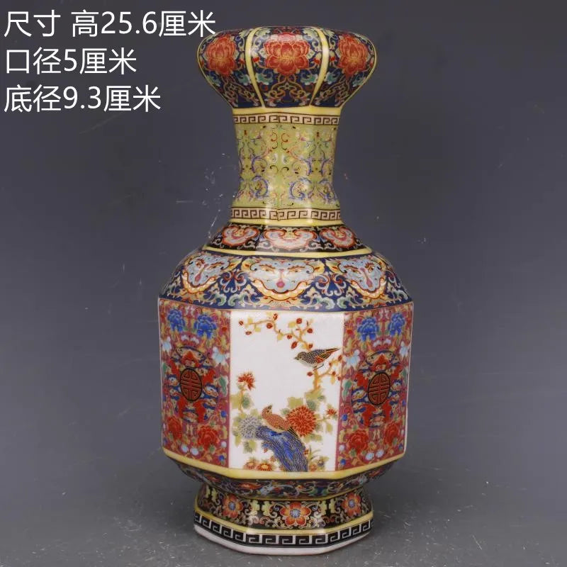 Classic Traditional Chinese Ceramic Vase