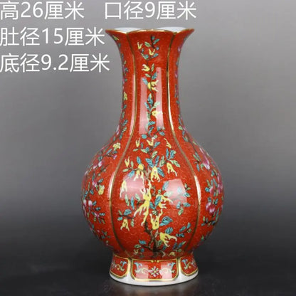 Classic Traditional Chinese Ceramic Vase