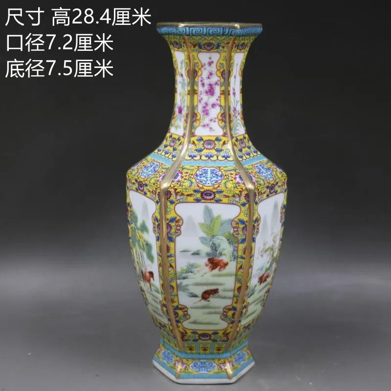 Classic Traditional Chinese Ceramic Vase