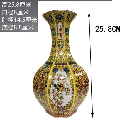 Classic Traditional Chinese Ceramic Vase