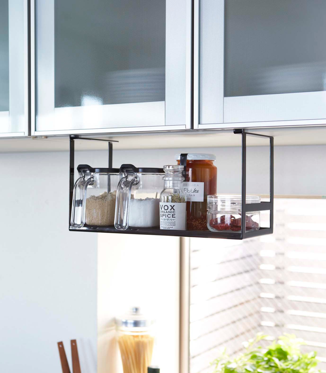 Space Saving Under Shelf Storage - Metal