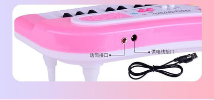 Fun Kids Musical Keyboard Piano Toy