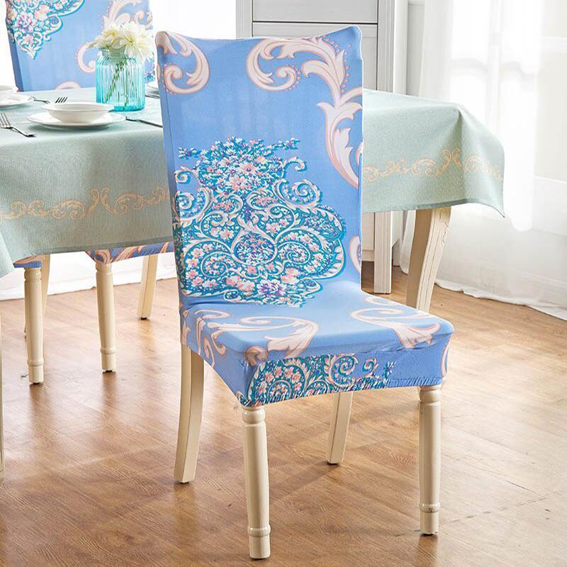 Washable Dining Chair Slipcover - Yeezlab