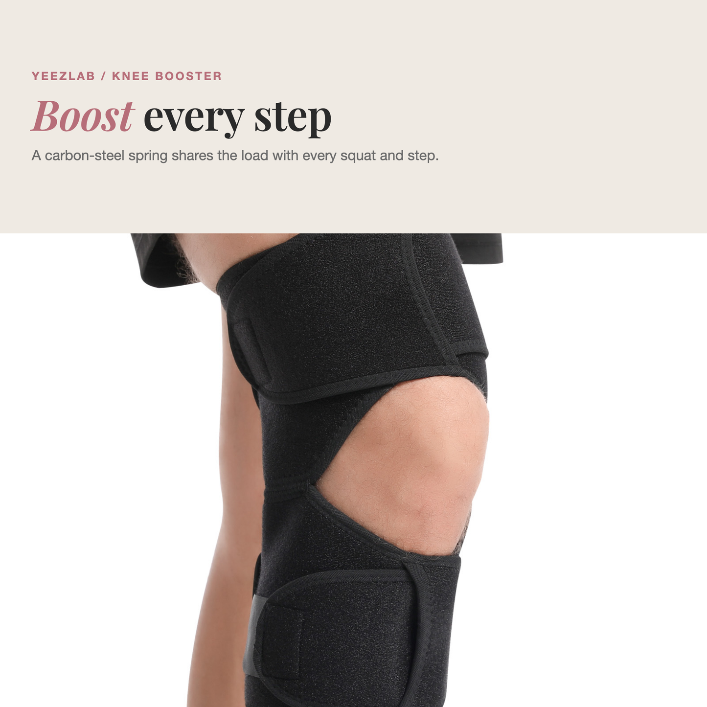 Knee Booster Joint Support