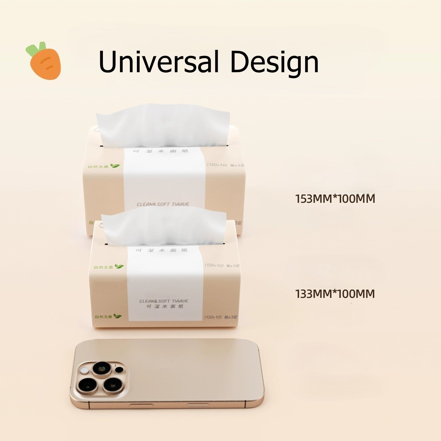 Soft Teddy Bear Tissue Holder