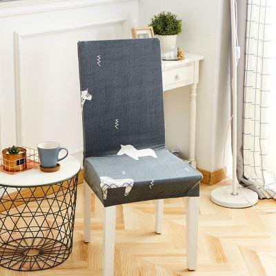 Washable Dining Chair Slipcover