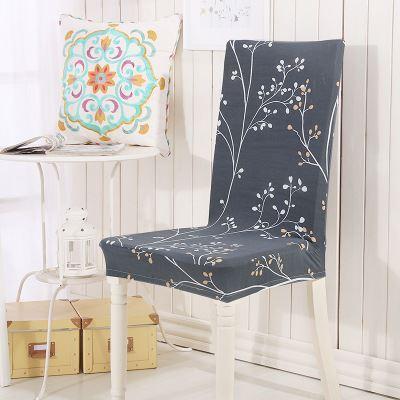 Washable Dining Chair Slipcover