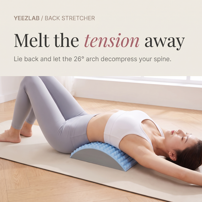 YeezLab™ Foam Neck & Back Stretcher Massager – Relieve Tension and Improve Posture