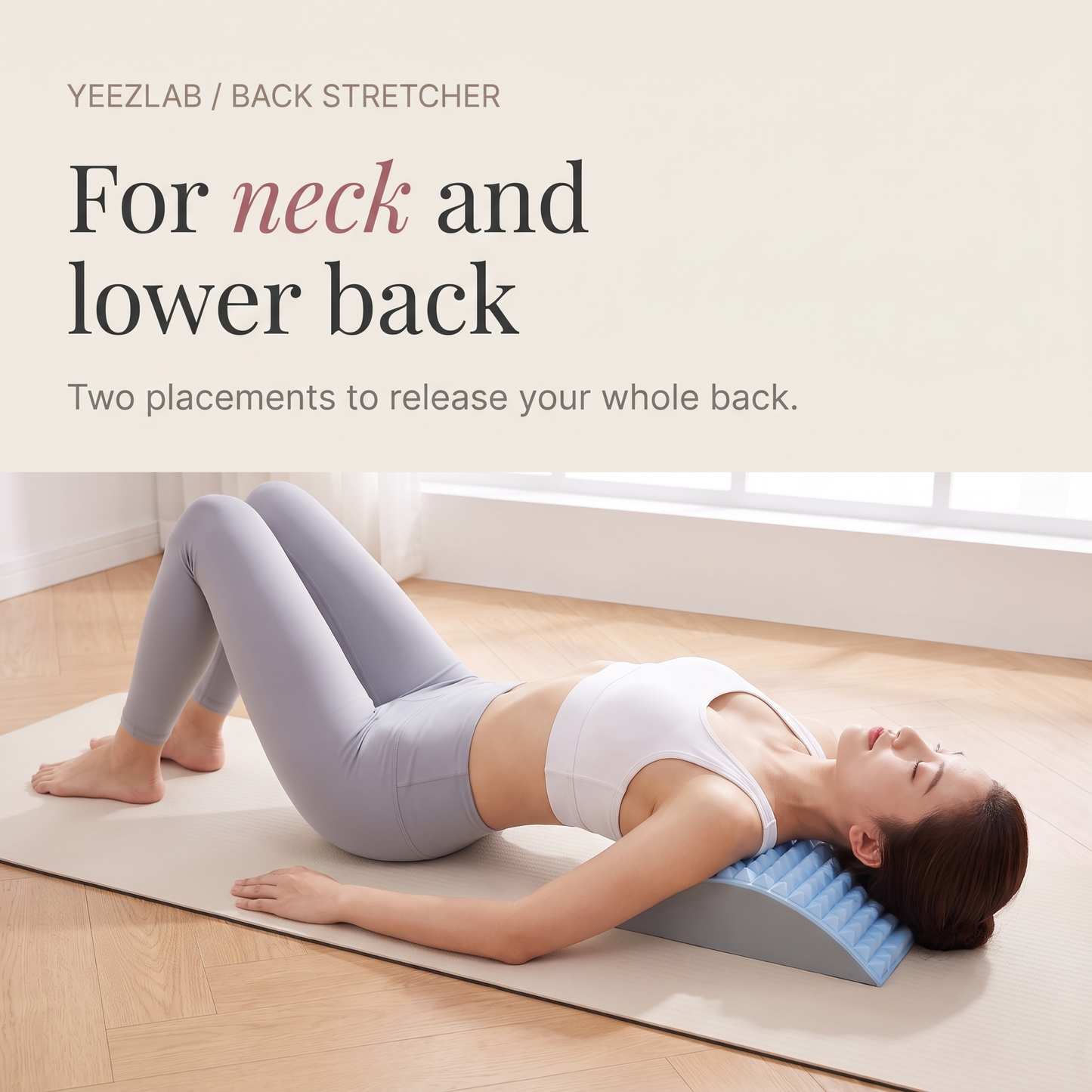 YeezLab™ Foam Neck & Back Stretcher Massager – Relieve Tension and Improve Posture