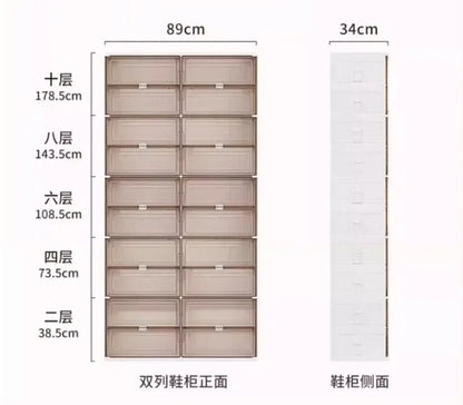 Compact Shoe Storage Rack