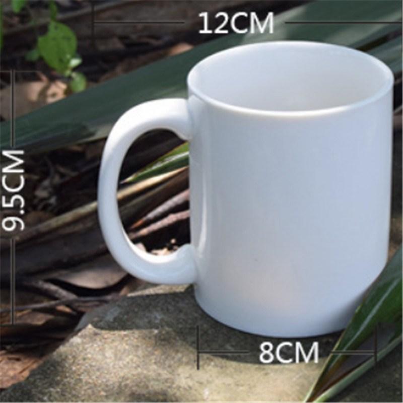 Funny Novelty Middle Finger Coffee Mug