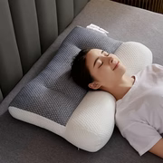 Comfort Neck Pillow for Side and Back Sleeper Support - Yeezlab