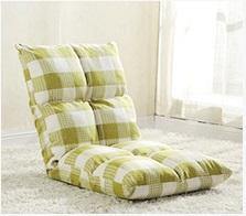 Compact Space Saving Floor Chair