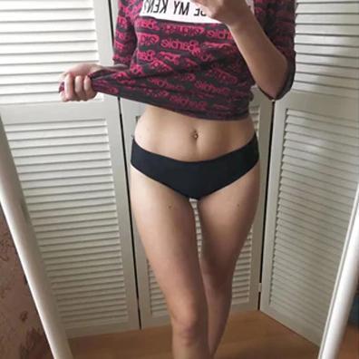 Comfortable Ultra Thin Seamless Panties (3 Pack)