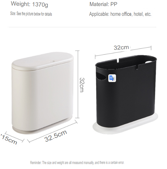 Eco Friendly Dual Section Recycling Bin