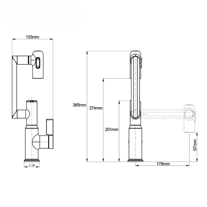 360 Degree Rotating Digital Basin Faucet