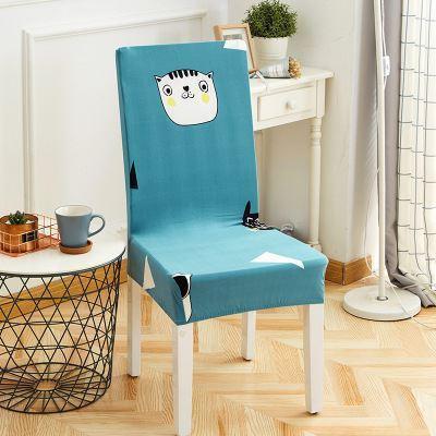 Washable Dining Chair Slipcover