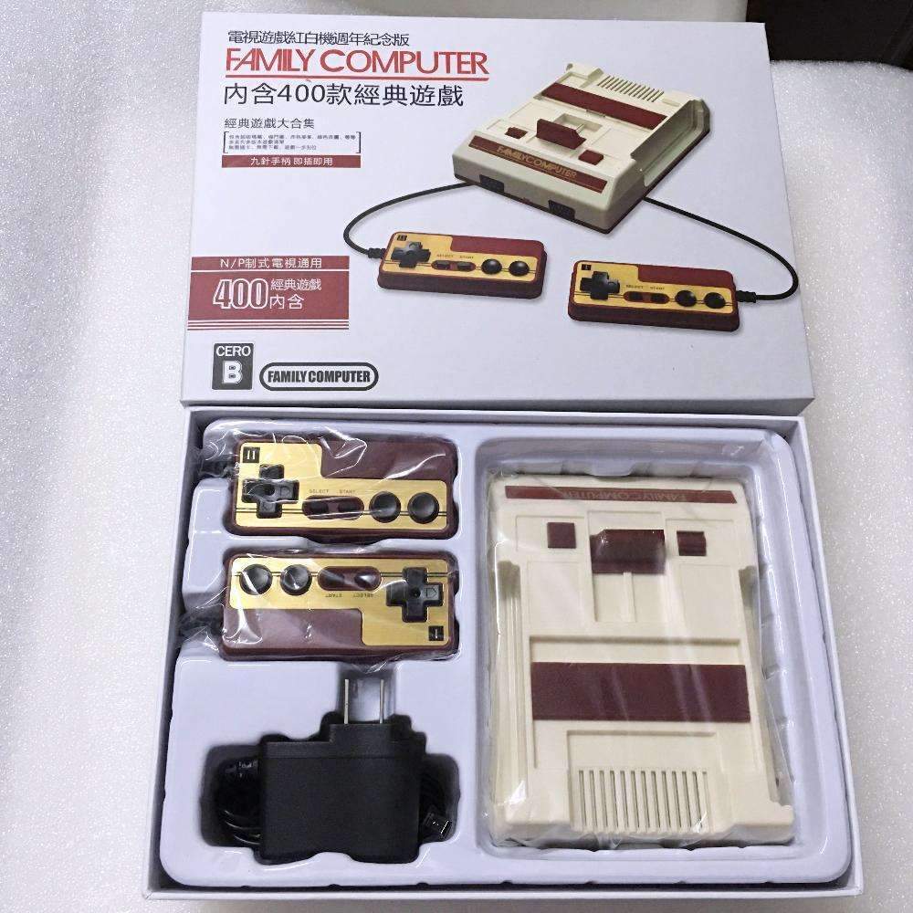 Retro Style Gaming Console