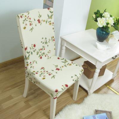 Washable Dining Chair Slipcover